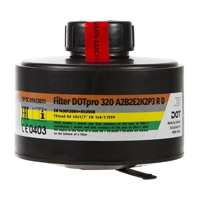 MIRA Safety DOTpro 320 40mm Gas Mask Filter 7.5-Year Shelf Life - MIRA SAFETY - Best Price $49.95