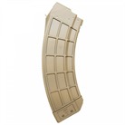 AK MAGAZINES W/ Stainless Steel Latch Cage