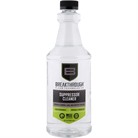 Suppressor Cleaner